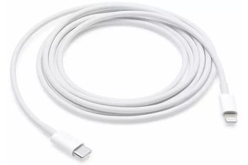 Apple iPhone USB-C to Lightning adat, töltőkábel kábel 2m, fehér (MKQ42ZM/A)