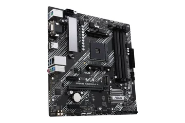 Asus Alaplap - AMD PRIME A520M-A II/CSM AM4 (A520, 2xDDR4 4800MHz, 1xGBE LAN, 1xM.2, 4xSATA3, DP/HDMI/VGA)