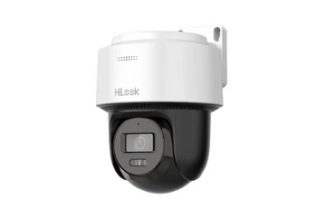 HiLook IP dómkamera - PTZ-N2C400M-DE(F1)