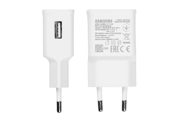 SAMSUNG hálózati töltő USB aljzat gyorstöltés támogatás (5V / 2000 mA, EP-TA200EWE) FEHÉR