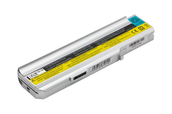 Lenovo 3000 C200, N100, N200 helyettesítő új 6 cellás 4400mAh akkumulátor (42T4663)