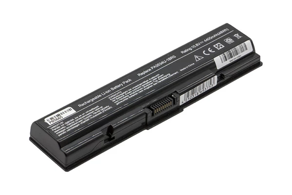 Toshiba Satellite A200, A300, L500 helyettesítő új akkumulátor  4400mAh, 48Wh, 6 cellás, PA3534U-1BRS, PA3535U-1BRS