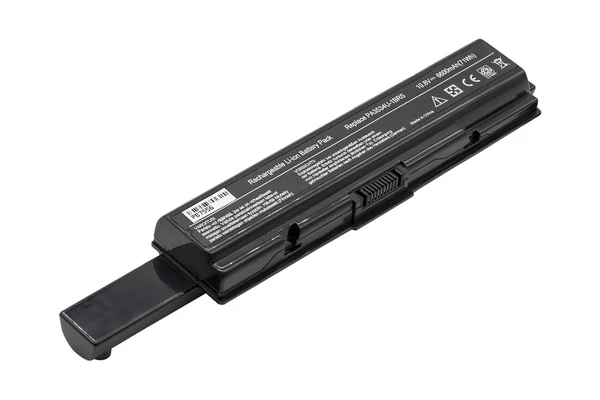 Toshiba Satellite A200, A300, L500, M200, 6600mAh, 9 cellás akkumulátor (PA3534U-1BAS)