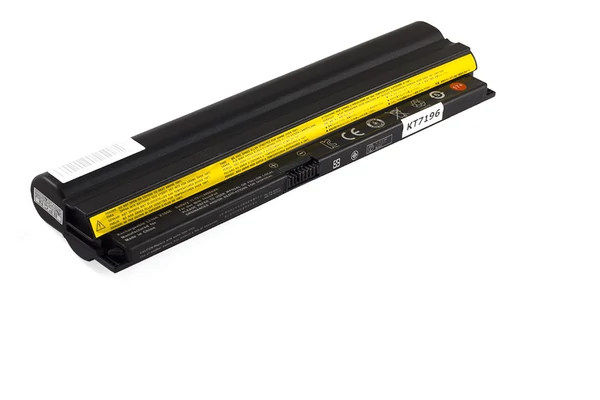 Lenovo ThinkPad X100E helyettesítő új 6 cellás 4400mAh akkumulátor