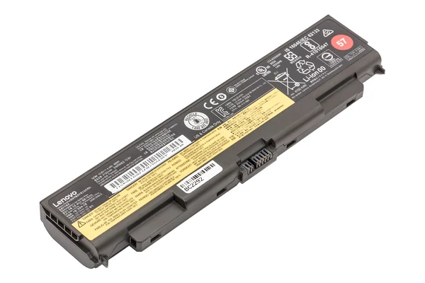 Lenovo ThinkPad T440p, T540p, W540 gyári új 6 cellás 4400mAh akkumulátor (FRU 45N1145)