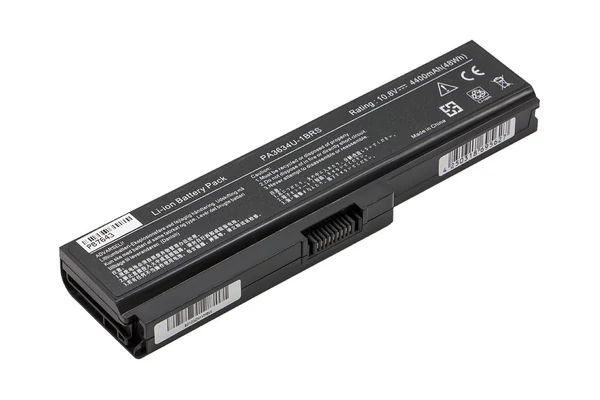 Toshiba Satellite C650, L650, L670 helyettesítő akkumulátor, 6 cellás, 4400mAh, 48Wh, PA3634U-1BRS