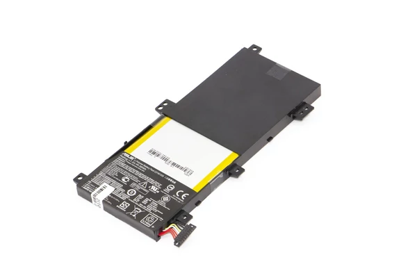 Asus TP550LA, TP550LJ gyári új 2 cellás 4900mAh akkumulátor (0B200-00860000)