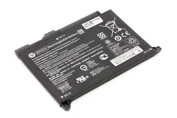 HP Pavilion 15-AU0 gyári új 2 cellás 5300mAh akkumulátor (HSTNN-UB7B, 849909-850)