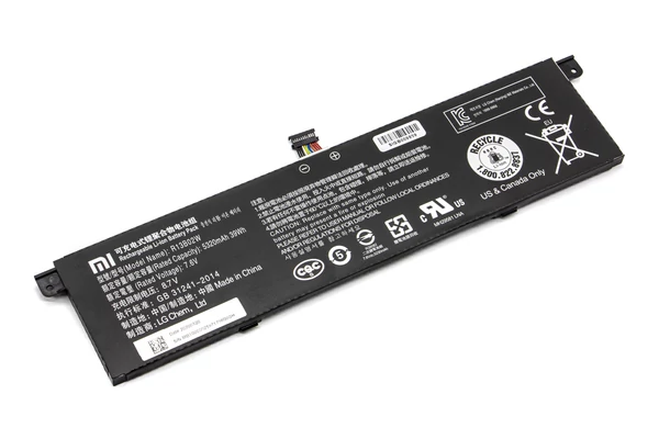 Xiaomi Mi Notebook Air 13.3' gyári új 39Wh 5320mAh akkumulátor (R13B02W)