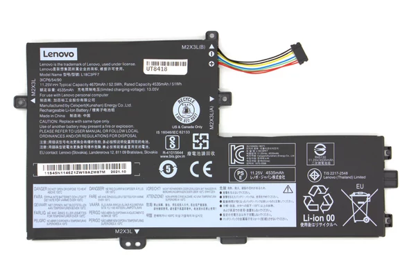 Lenovo Ideapad S340-15IIL gyári új 3 cellás 4535mAh akkumulátor (L18C3PF7)