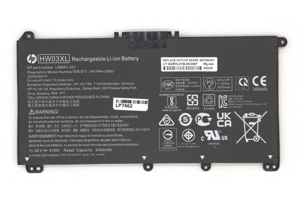 HP 240 G9, 250 G9, 255 G8, 255 G9 gyári új 3454mAh akkumulátor (HW03XL)