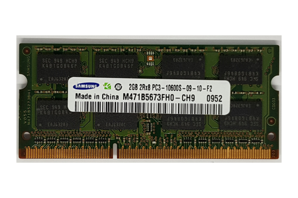 2GB DDR3 1333MHz használt laptop memória