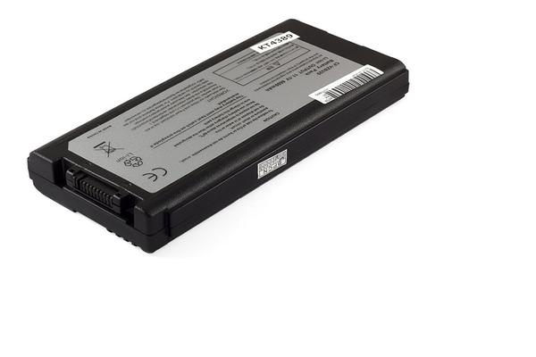 Panasonic Toughbook CF-29  CF-51  CF-52 utángyártott új 9 cellás laptop akku (CF-VZSU29)