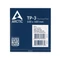 Arctic Thermal Pad 100x100x0.5mm Hővezető lap (1lap/csomag) ACTPD00052A
