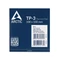 Arctic Thermal Pad 100x100x1.5mm Hővezető lap (1lap/csomag) ACTPD00054A