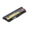 Lenovo ThinkPad T410, T420, T520, T530 gyári új 9 cellás 8400mAh akkumulátor (45N1007)