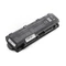 Toshiba Satellite C50, C850, C855 helyettesítő új 9 cellás 6600mAh akkumulátor (PA5024U-1BRS)