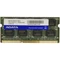 2GB DDR3 1333MHz használt laptop memória