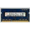2GB DDR3 1600MHz használt laptop memória