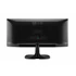 Kép 2/2 - LG 25UM58-P 25" 21:9 Ultrawide IPS Monitor,  2560 x 1080, 5ms, HDMI, Fekete