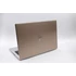 Kép 4/4 - HP EliteBook 840 G5 ROSEGOLD | 14 colos Full HD kijelző | Intel Core i5-8350U | 8GB RAM | 256GB SSD | Magyar billentyűzet | Windows 10 PRO + 2 év garancia!