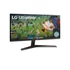 Kép 3/4 - LG UltraWide IPS monitor 29" 29WP60G, 2560x1080, 21:9, 250cd/m2, 1ms, HDMI/DisplayPort/USB-C