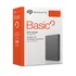 Kép 1/4 - Seagate Basic 2TB Külső merevlemez, 2,5", USB 3.0, Fekete (STJL2000400)