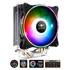 Kép 1/12 - Spirit of Gamer CPU Cooler - CPU AIRCOOLER 120 MM ARGB (27dB; 2500 RPM; 1x12cm; aluminium/réz)
