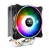Kép 3/12 - Spirit of Gamer CPU Cooler - CPU AIRCOOLER 120 MM ARGB (27dB; 2500 RPM; 1x12cm; aluminium/réz)