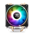 Kép 4/12 - Spirit of Gamer CPU Cooler - CPU AIRCOOLER 120 MM ARGB (27dB; 2500 RPM; 1x12cm; aluminium/réz)