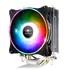 Kép 5/12 - Spirit of Gamer CPU Cooler - CPU AIRCOOLER 120 MM ARGB (27dB; 2500 RPM; 1x12cm; aluminium/réz)