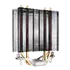 Kép 10/12 - Spirit of Gamer CPU Cooler - CPU AIRCOOLER 120 MM ARGB (27dB; 2500 RPM; 1x12cm; aluminium/réz)