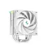 Kép 2/10 - DeepCool CPU Cooler - AK400 Digital WH (28 dB; max, 117,21 m3/h; 4pin csatlakozó, 4 db heatpipe, 12cm, PWM, fehér)