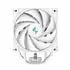 Kép 4/10 - DeepCool CPU Cooler - AK400 Digital WH (28 dB; max, 117,21 m3/h; 4pin csatlakozó, 4 db heatpipe, 12cm, PWM, fehér)