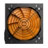 Kép 1/5 - NJOY Tápegység 650W - Nexo 650 (80 Plus Gold, Aktív PFC, 12cm)